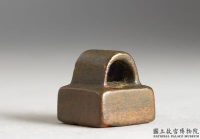 图片[2]-Bronze seal with inscription “Zhong zhi zhi yin”-China Archive